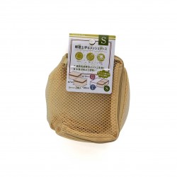 Mesh Travel Poch Small 7x12cm